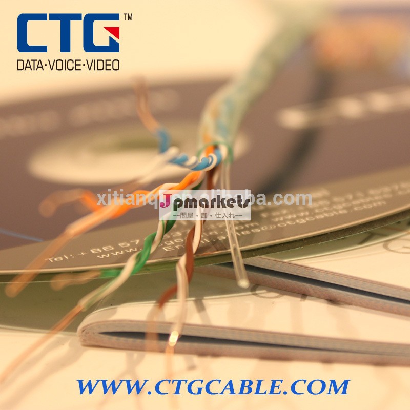 lanケーブルの専門メーカーcat5eutp4pr24awg問屋・仕入れ・卸・卸売り