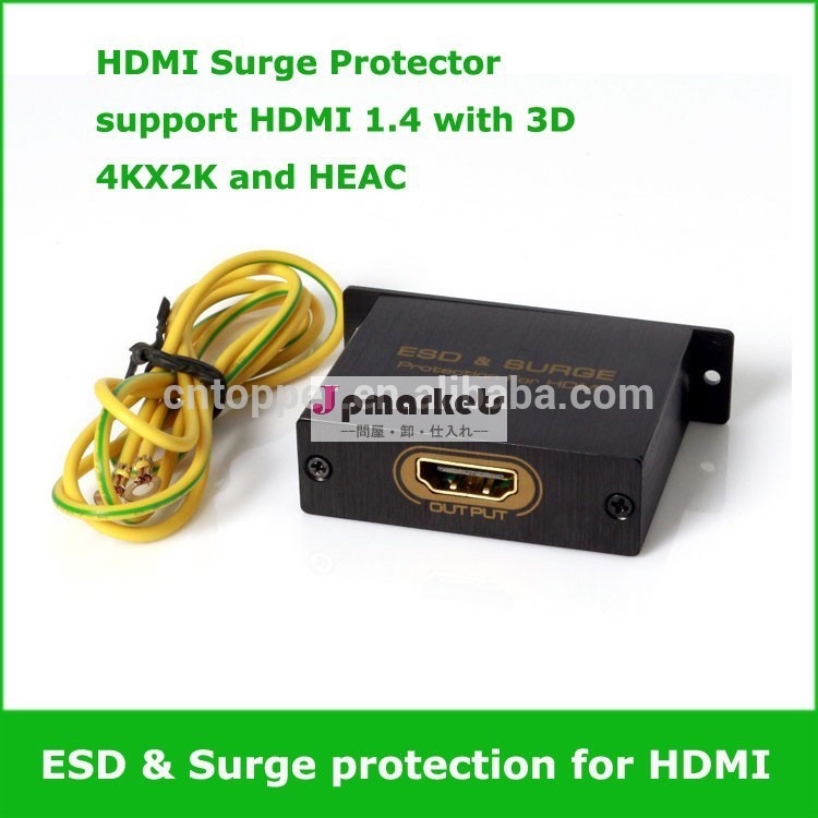 Esdhdmi、 照明、 サージ、 eft保護、 サージプロテクタhdmi、 と1.43dサポートhdmi、 4kx2kheacと問屋・仕入れ・卸・卸売り