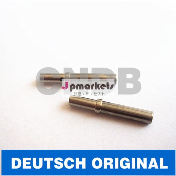 Deutschは、 端子のピン/固体接触/0462-201-16141ドイツコネクタピン問屋・仕入れ・卸・卸売り