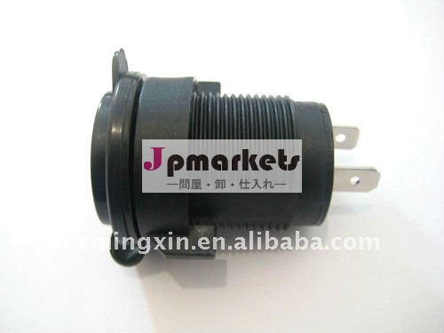 定格電圧: 12v。 メスコネクタプラグ、 電気タバコ車のシガーソケットコネクタプラグ問屋・仕入れ・卸・卸売り