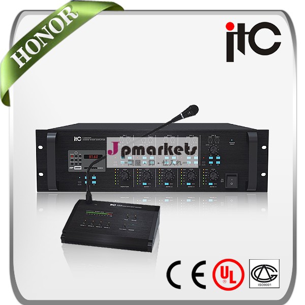 Itct-4120mpシリーズ4チャンネルオーディオ付きmatrixs拡声システムとmp3プレーヤー問屋・仕入れ・卸・卸売り