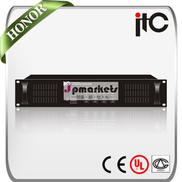 Itct- 4s120120w4ch拡声器シリーズパブリック構内放送システム用のパワーアンプ問屋・仕入れ・卸・卸売り