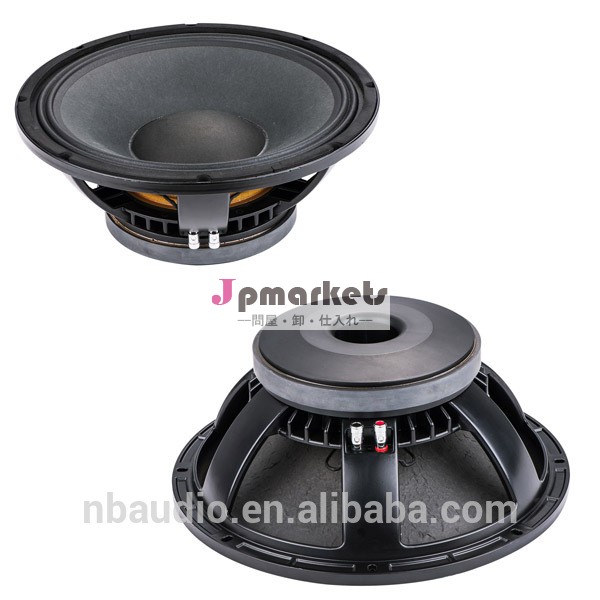 paスピーカー15inchb・cpaスピーカー450ワットスピーカー問屋・仕入れ・卸・卸売り