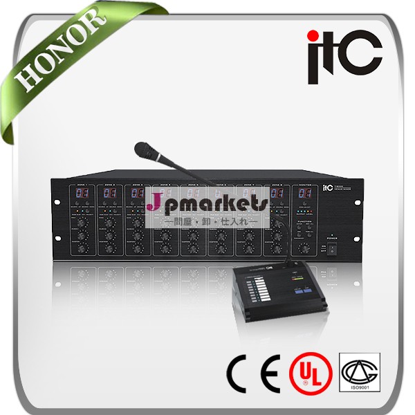Itct-80008チャンネル拡声システムとページングとの背景音楽機能問屋・仕入れ・卸・卸売り