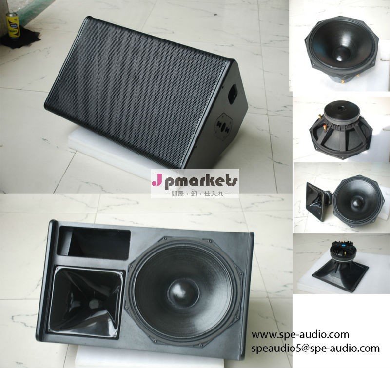 Speオーディオスピーカー2nexops15-r2400w15'' ウェイパッシブスピーカー問屋・仕入れ・卸・卸売り