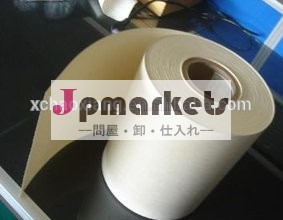 中国ノーメックス紙のアラミド繊維の絶縁紙220度c/ノーメックス紙問屋・仕入れ・卸・卸売り