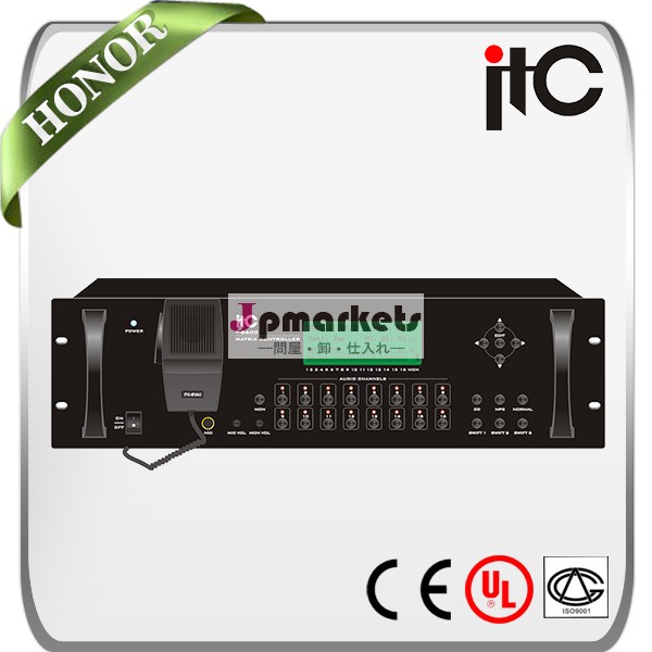 Itct-6600インテリジェントpaシステムのための放送とページングシステム問屋・仕入れ・卸・卸売り