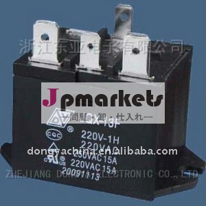 リレーjqx- 13f( g)問屋・仕入れ・卸・卸売り