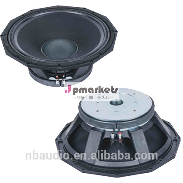 電力ワットrms150018インチのプロウーファーユニットpd1860サウンドスピーカー問屋・仕入れ・卸・卸売り
