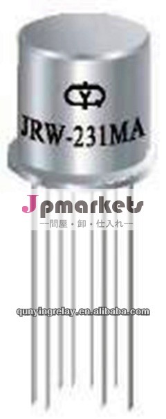 密閉された標準〜- 5jrw-231ma直流電磁リレー問屋・仕入れ・卸・卸売り