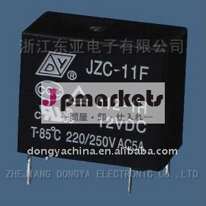Pcbリレーjzc11f( 32f)問屋・仕入れ・卸・卸売り