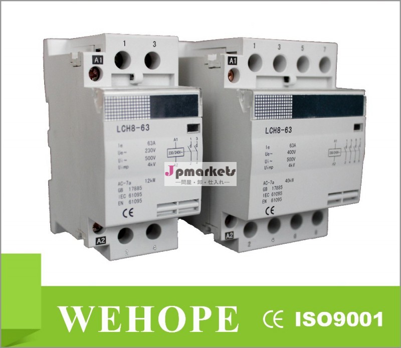 スペインでalibaba230v/400v2p/4pコンタクタの種類、 電気コンタクタ、 acコンタクタ問屋・仕入れ・卸・卸売り