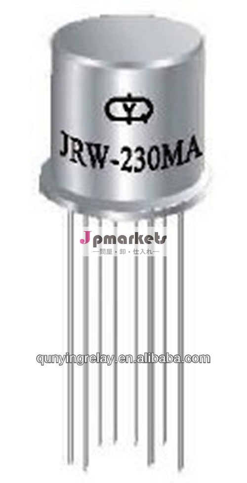 密閉された標準〜- 5jrw-230ma直流電磁リレー問屋・仕入れ・卸・卸売り