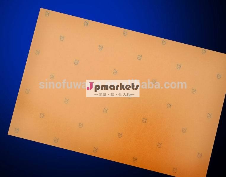 Xpcのフェノールの銅張積層板sheet/xpccclpcbボード用問屋・仕入れ・卸・卸売り