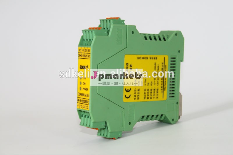 Cat4/24vdctype4は安全リレーモジュール、 保護継電器、 electric/電気リレー、 ip20エンクロージャ、 ce証明書問屋・仕入れ・卸・卸売り