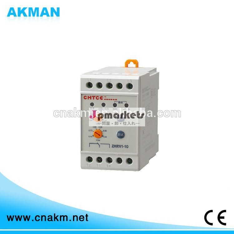 akman24ボルトリレー問屋・仕入れ・卸・卸売り