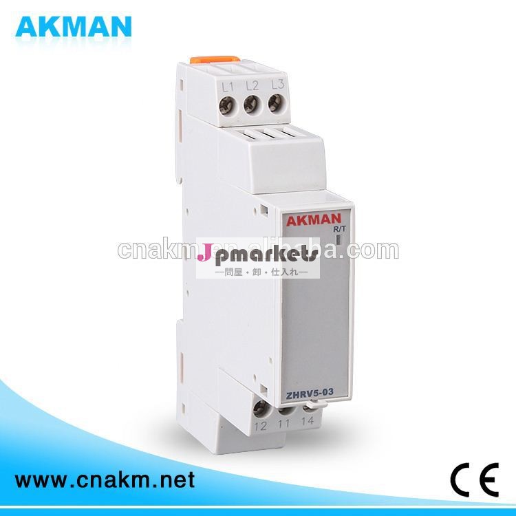 電気リレーakman問屋・仕入れ・卸・卸売り