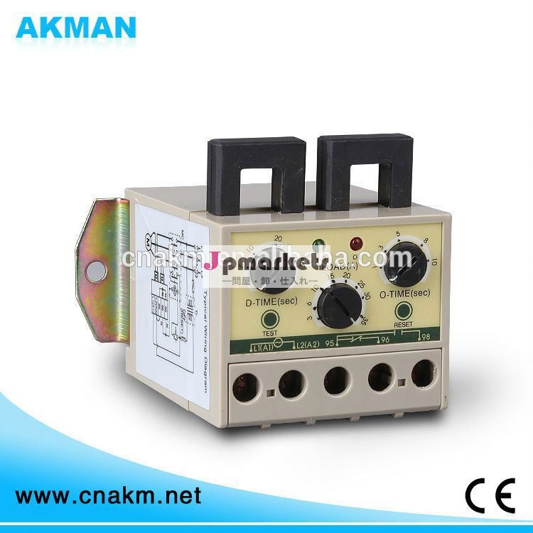 akman12電圧リレー問屋・仕入れ・卸・卸売り