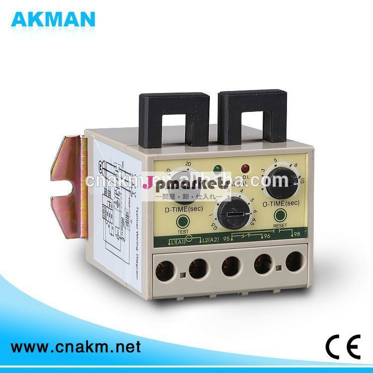 akman220vリレーリレー問屋・仕入れ・卸・卸売り