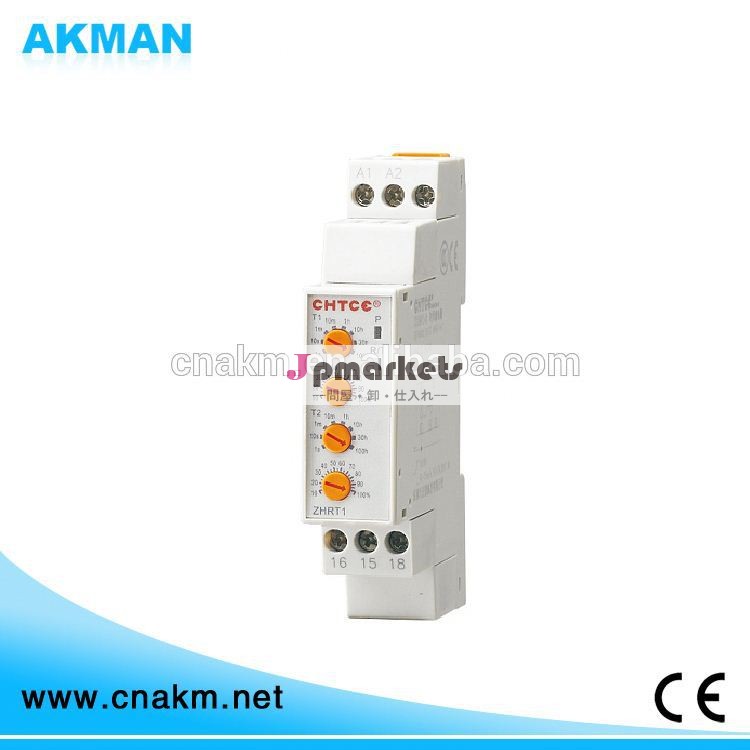 akman12v100aリレー問屋・仕入れ・卸・卸売り