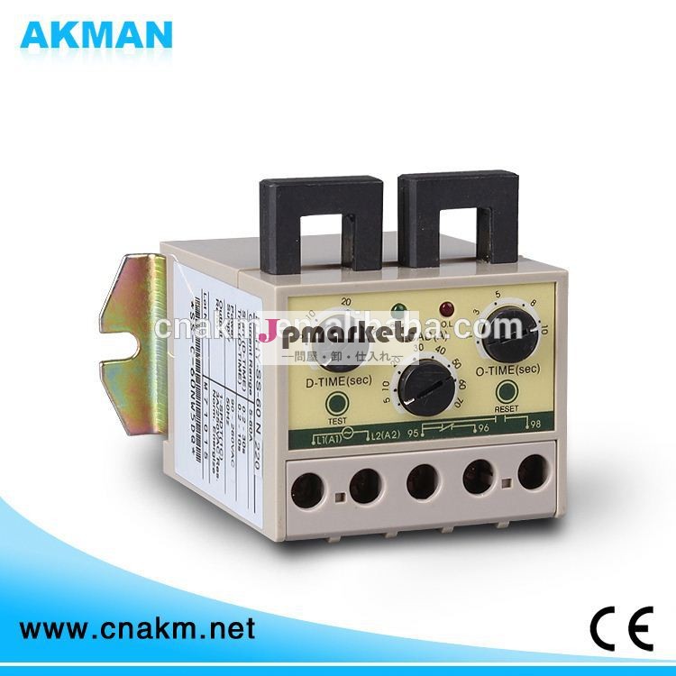 akman12v遅延リレー問屋・仕入れ・卸・卸売り