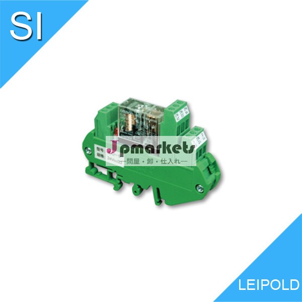 leipoldjdoリレーカプラー問屋・仕入れ・卸・卸売り