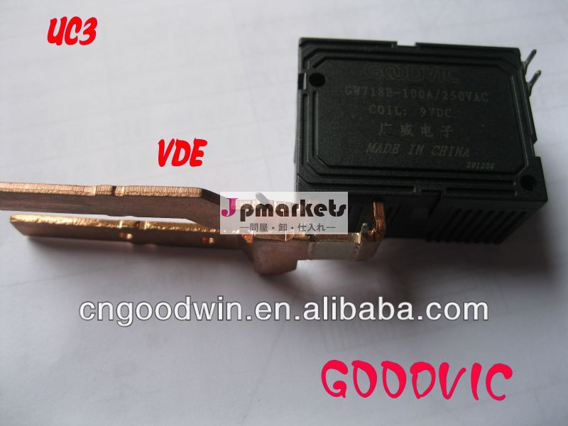 歌うコイルgoodvicgw718b100/120a磁気ラッチングリレー問屋・仕入れ・卸・卸売り