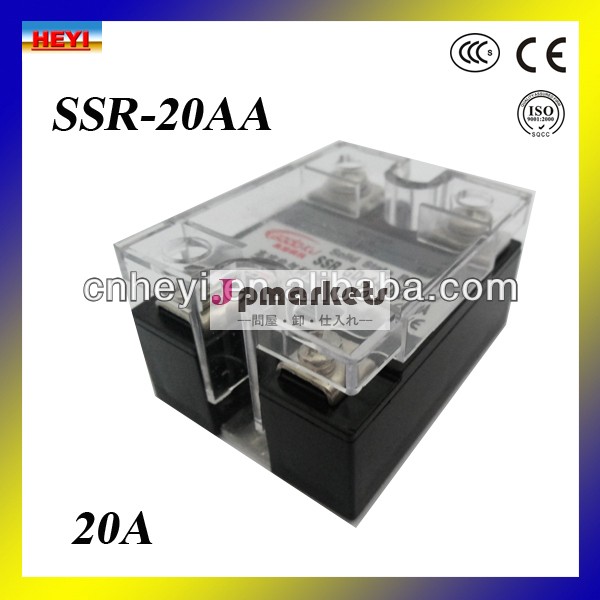 メーカー20aソリッドステートリレーssr単相acacへssr-20aa問屋・仕入れ・卸・卸売り