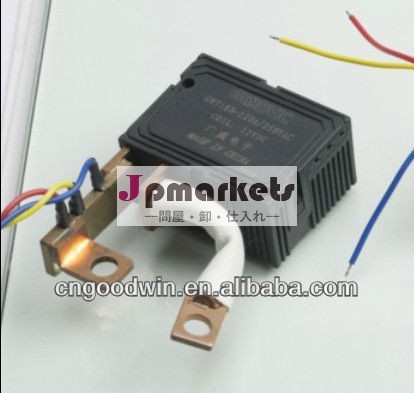 磁気ラッチングリレー( gw718b120a9vdc)、 メータリレー問屋・仕入れ・卸・卸売り