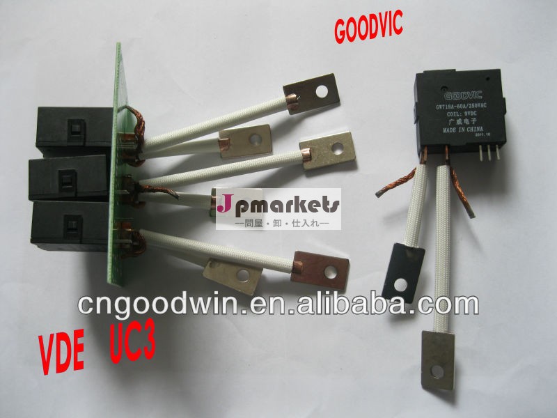 3/3ラッチングリレーで一つの回路基板/pcbリレー問屋・仕入れ・卸・卸売り
