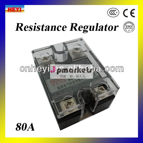 Ssr-80va80a470k240-380v80vaにacssrリレー、 ソリッドステート抵抗レギュレータ問屋・仕入れ・卸・卸売り