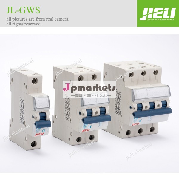 Iso9000/tuv/ce/daftarharga6ka破壊とmcb問屋・仕入れ・卸・卸売り
