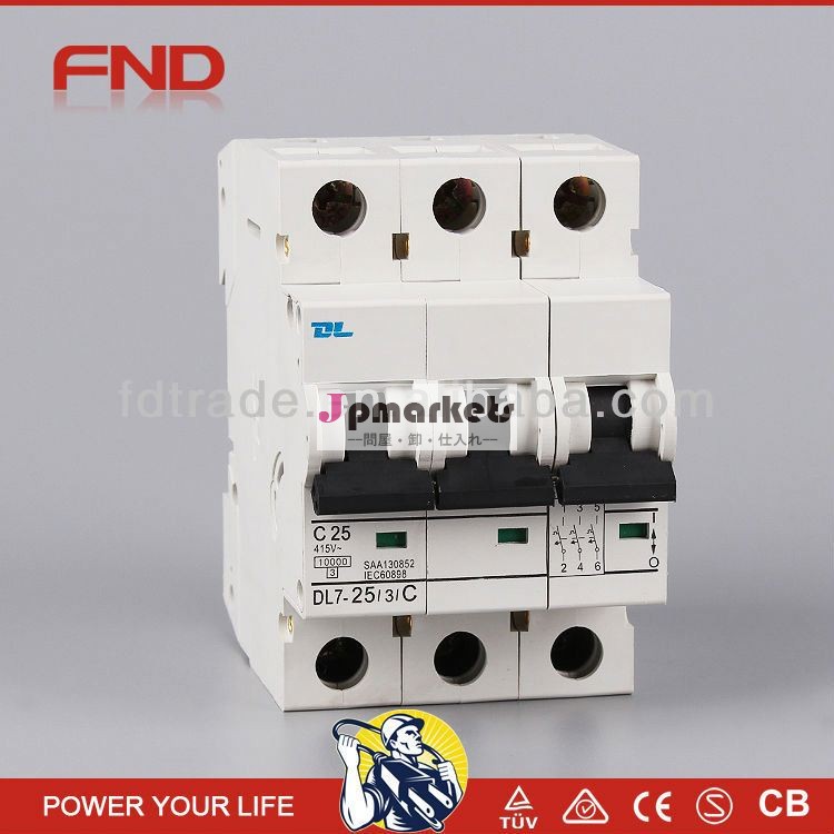 Fnddl7-63漏電回路braker問屋・仕入れ・卸・卸売り