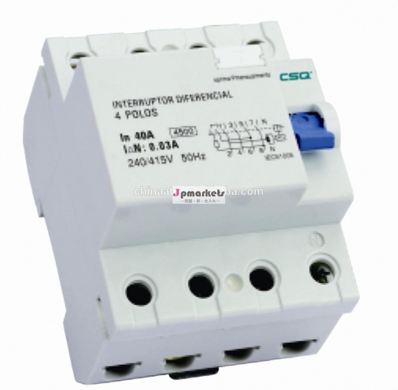 csqf360100ma4p残留電流ブレーカー問屋・仕入れ・卸・卸売り