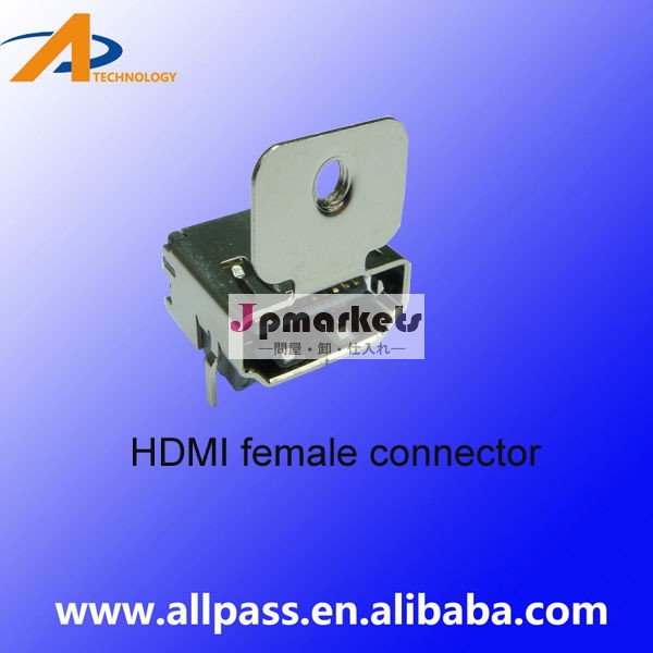 HDMIコネクタ19pinメス支持1080pイーサネット問屋・仕入れ・卸・卸売り
