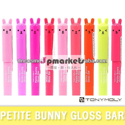 Tonymoly50％で供給するで! すべてのアイテムが使用可能である!問屋・仕入れ・卸・卸売り