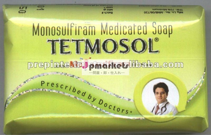 Tetmosolの薬用石鹸問屋・仕入れ・卸・卸売り