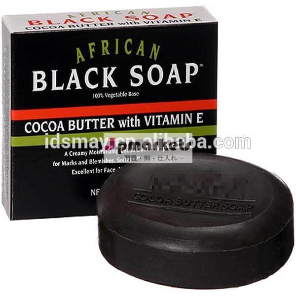 アフリカの黒い石鹸のための抗細菌によって作られたidsmay1958年以来、問屋・仕入れ・卸・卸売り