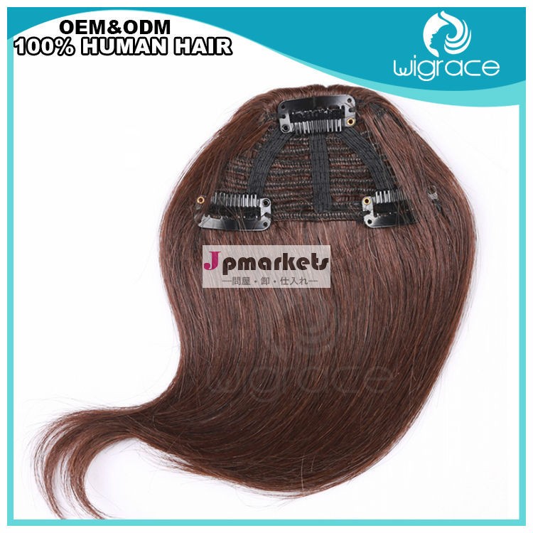 ファッショナブルなグレードaaaaa6-10inch自然に見えるストレートでインドのremyクリップヘアーエクステンション前髪問屋・仕入れ・卸・卸売り