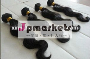 ブラジルのバージンのremy毛100％の人間の髪の毛の織物卸売問屋・仕入れ・卸・卸売り