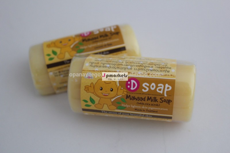 笑顔: d石鹸mahaadlakoocha( ヤシ油ベース)問屋・仕入れ・卸・卸売り