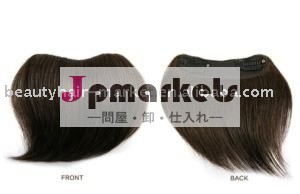 髪ビッグバン・女性のフリンジ問屋・仕入れ・卸・卸売り