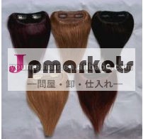 安い価格最高品質上のremyクリップ髪ビッグバン問屋・仕入れ・卸・卸売り