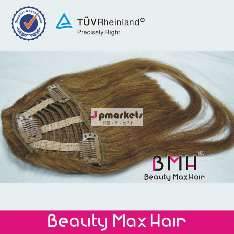 髪beautymax100％人毛の人間の髪の毛のremy毛のクリップ上に卸売すべての色問屋・仕入れ・卸・卸売り