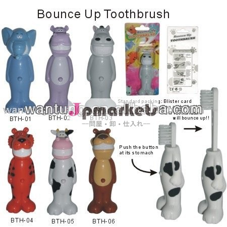 プラスチック動物の形の子供歯ブラシをバウンス問屋・仕入れ・卸・卸売り
