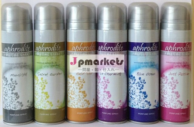 女性のためのaphroditeデオドラント、 150ミリリットル問屋・仕入れ・卸・卸売り