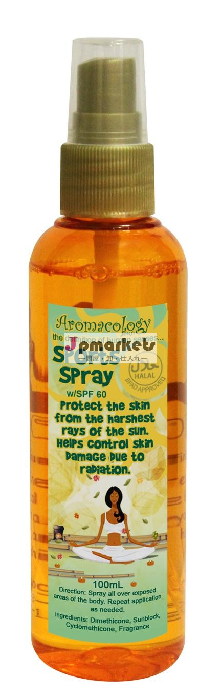 スポーツスプレーspf60100ml問屋・仕入れ・卸・卸売り