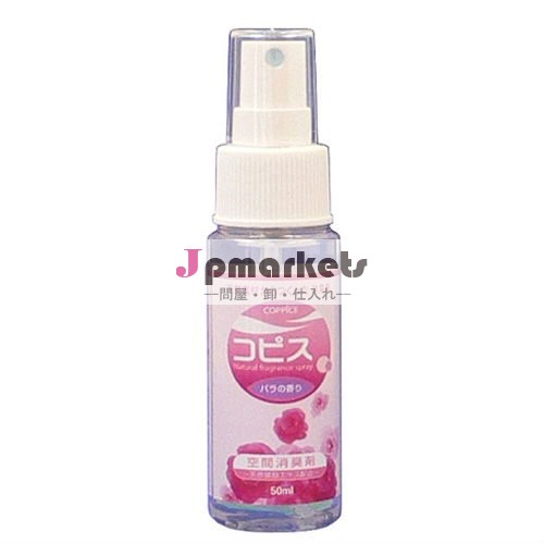 防臭剤のスプレー[ローズ] 50ml問屋・仕入れ・卸・卸売り