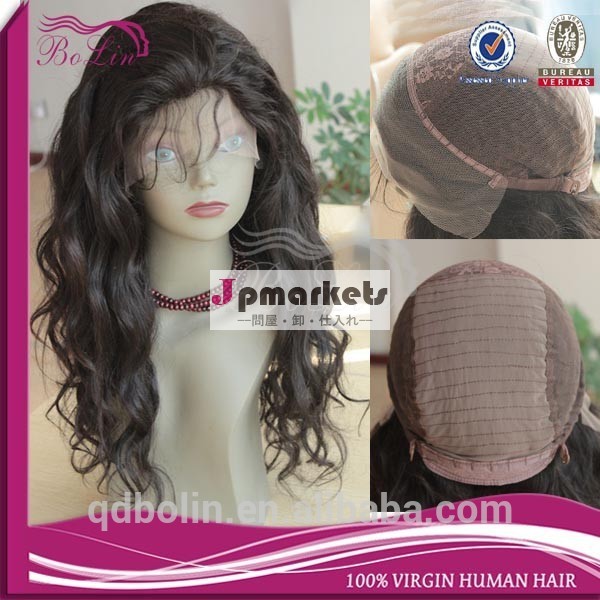 ホットな新製品のための卸売安い2015vriginブラジルの人間の髪の毛のかつら問屋・仕入れ・卸・卸売り