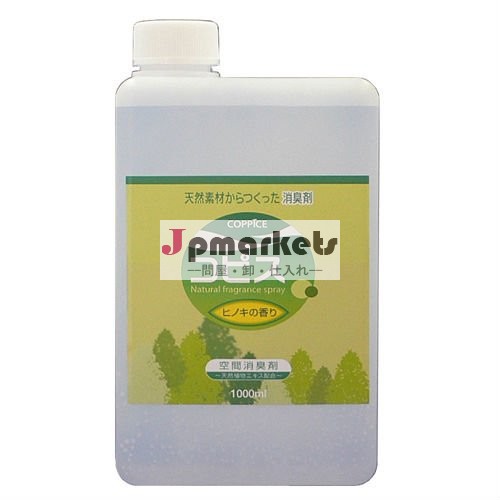 防臭剤のスプレー[日本スギ] 1000ml (スプレーのための結め換え品)問屋・仕入れ・卸・卸売り
